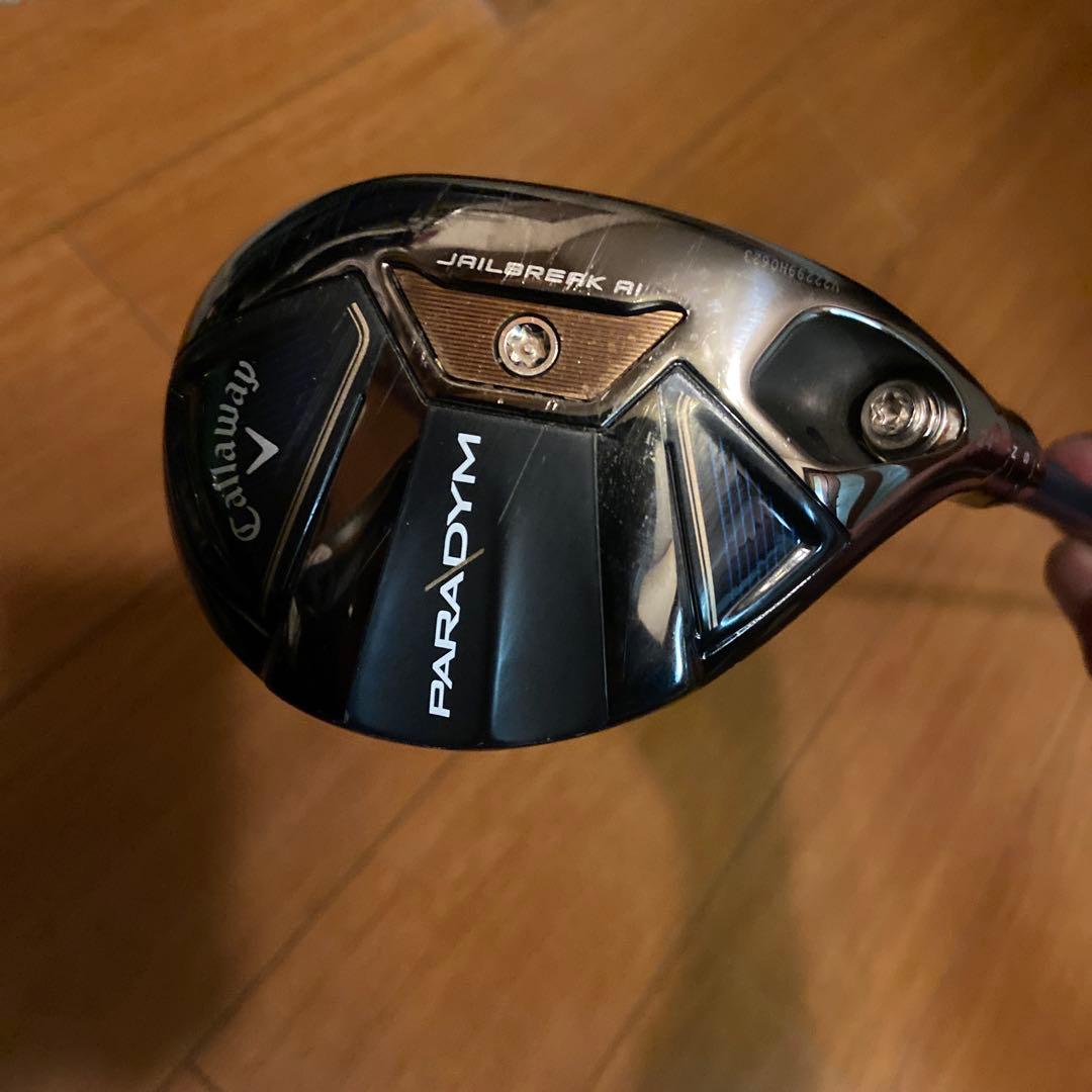 Callaway パラダイム　ユーティリティ H4 H５　セット