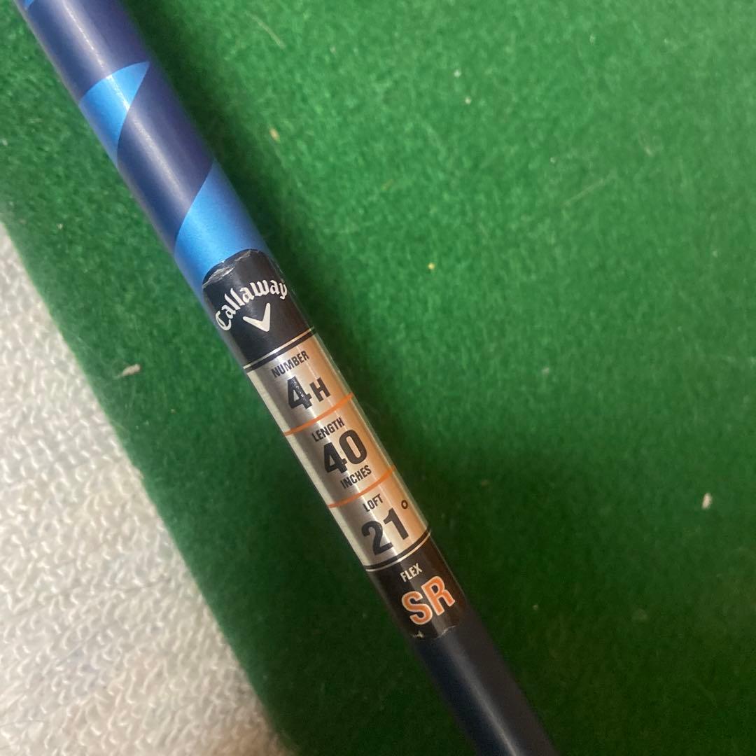 Callaway パラダイム　ユーティリティ H4 H５　セット