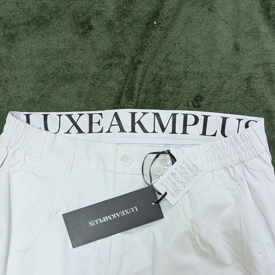 【新品】LUXEAKMPLUS サイドラインロングパンツ Mサイズ