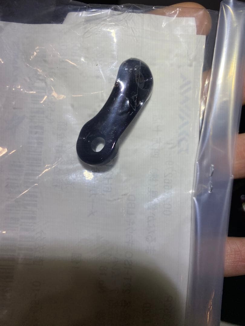 【超美品】ダイワ 22トーナメントISO 競技LBD