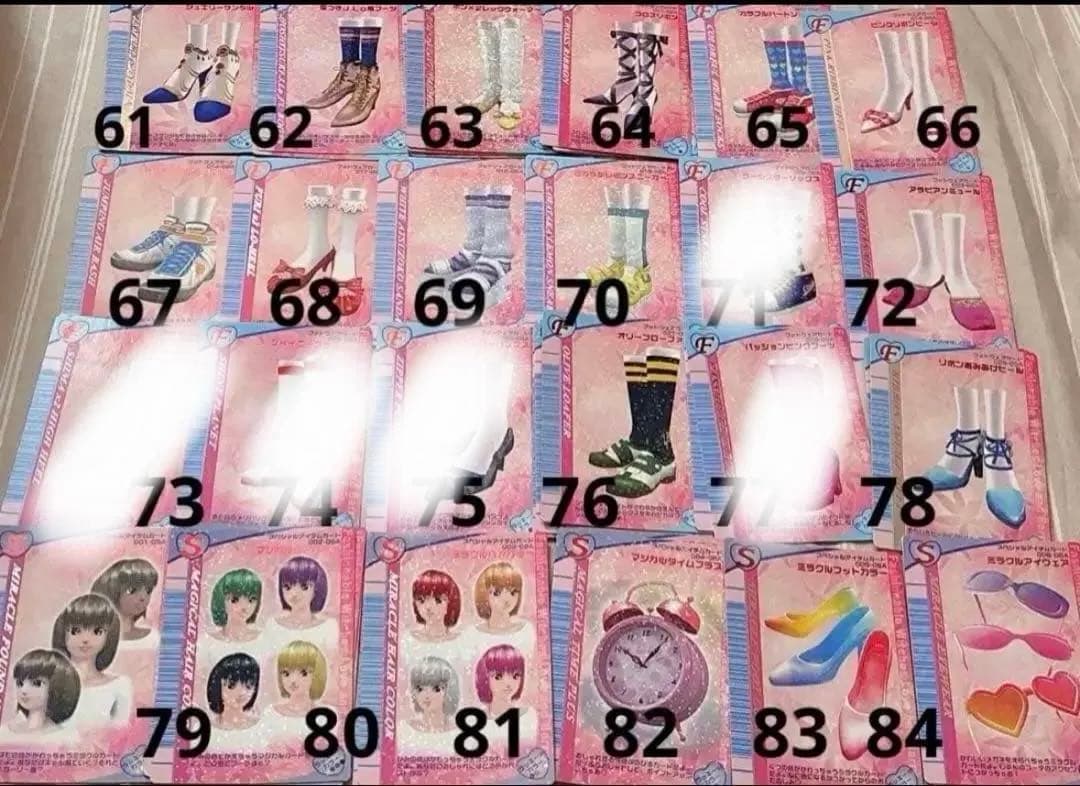 オシャレ魔女 ラブandベリー カード まとめ売り