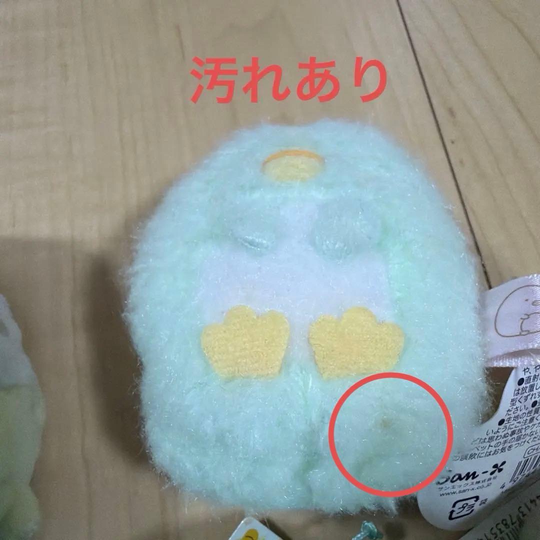 すみっコぐらし てのりぬいぐるみ