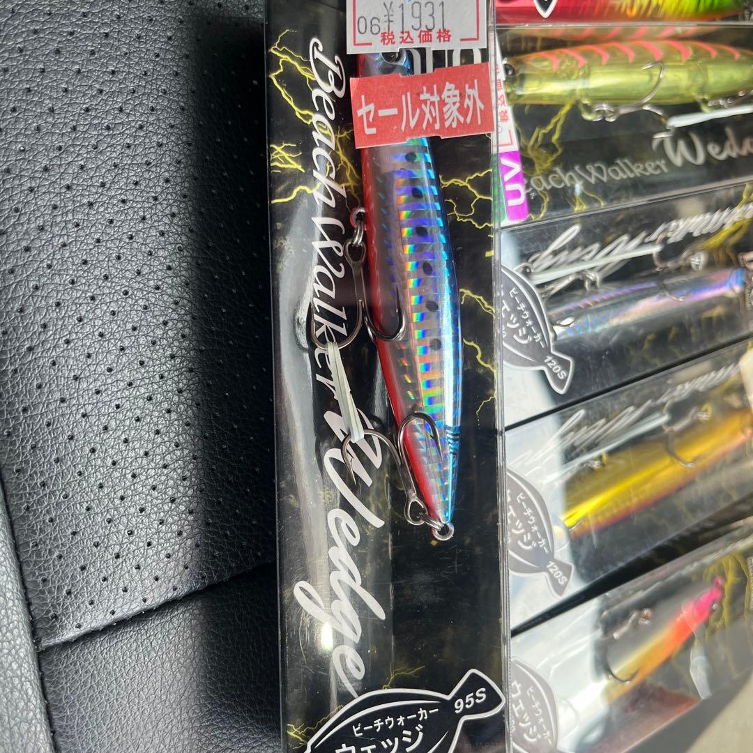 ビーチウォーカーウェッジ120S ルアー ビーチウォーカーウェッジ95sルアー
