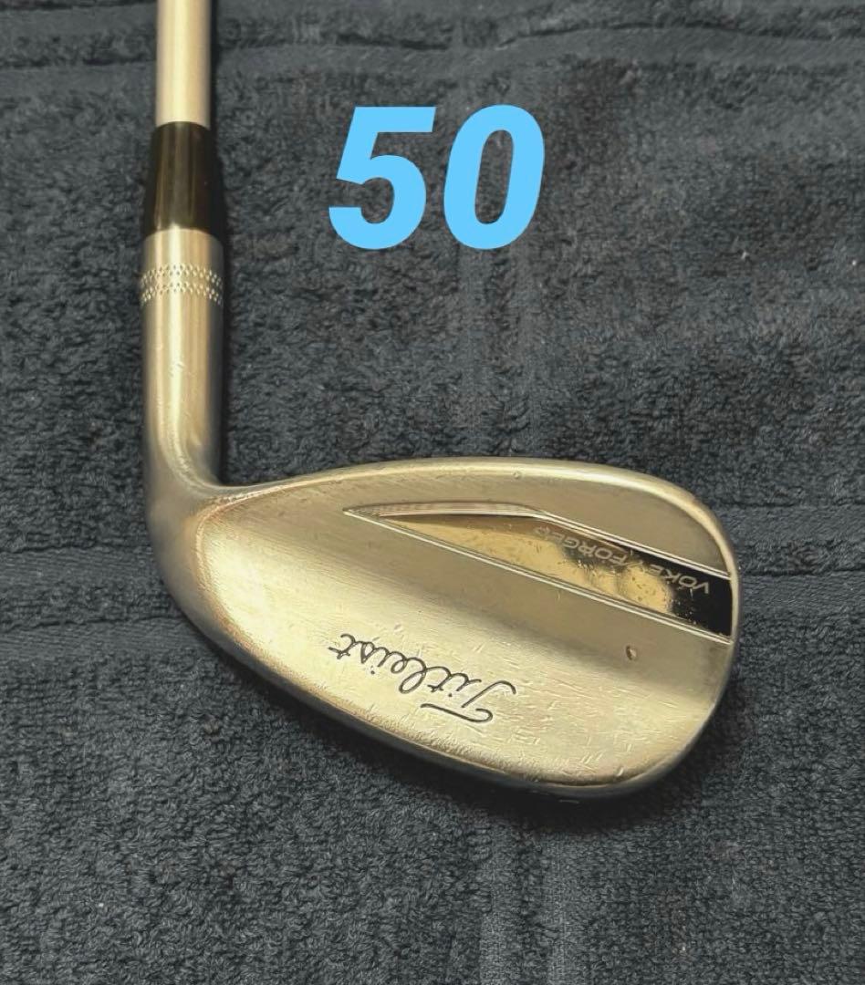 【レア】Titleist ボーケイフォージド50、56、MCI MILD 105