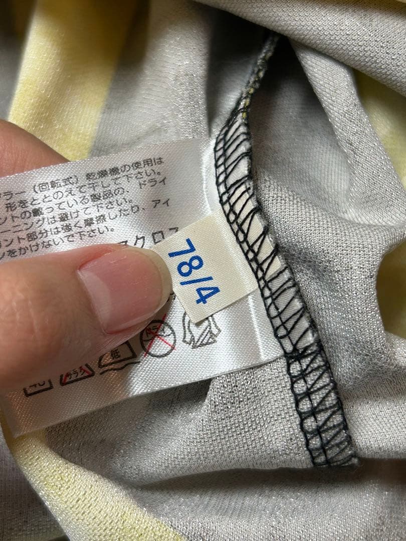 90's UMBRO サッカーシャツ　ストライプ　ブラック/イエロー　Lサイズ