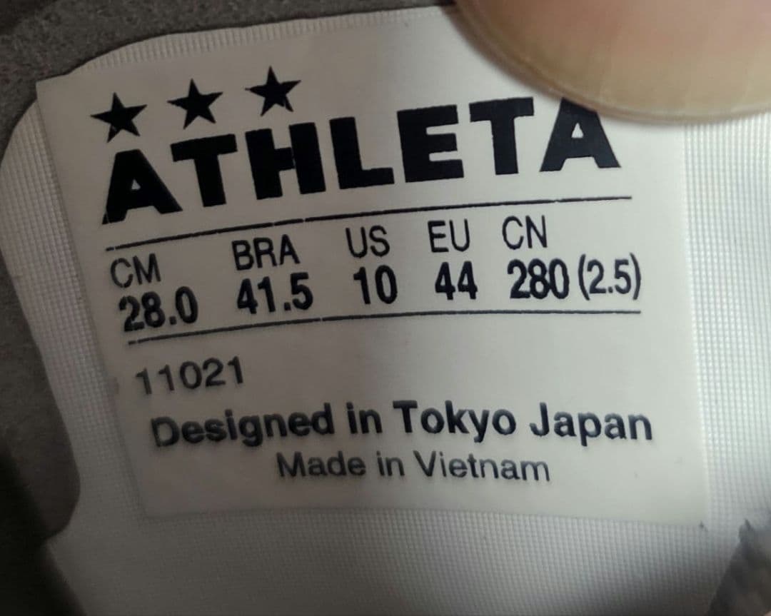 シューズ ATHLETA Teo 28.0