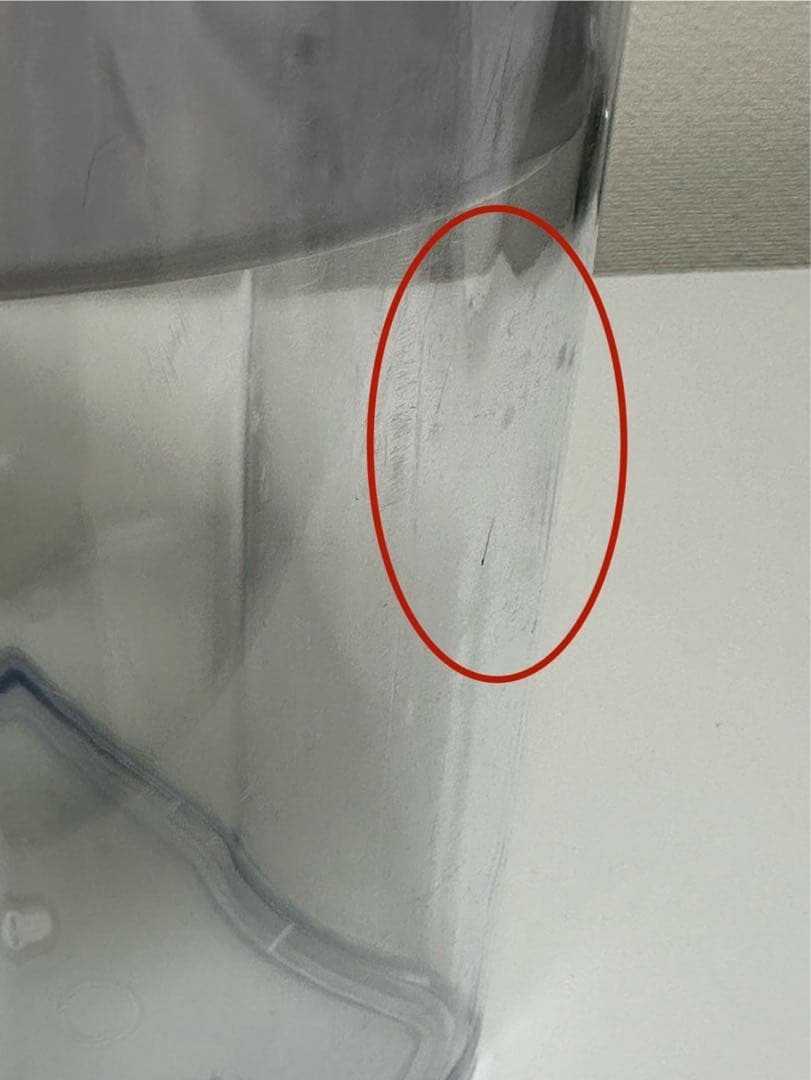 イーテック Etec ポット型浄水器 ウルオ