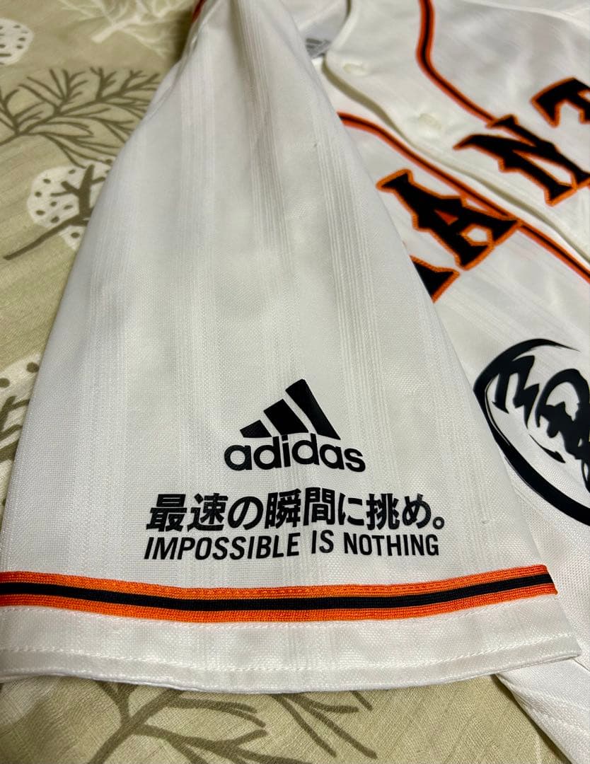 読売ジャイアンツ　ユニフォーム　アディダス製　坂本勇人選手　TGハンカチ付き