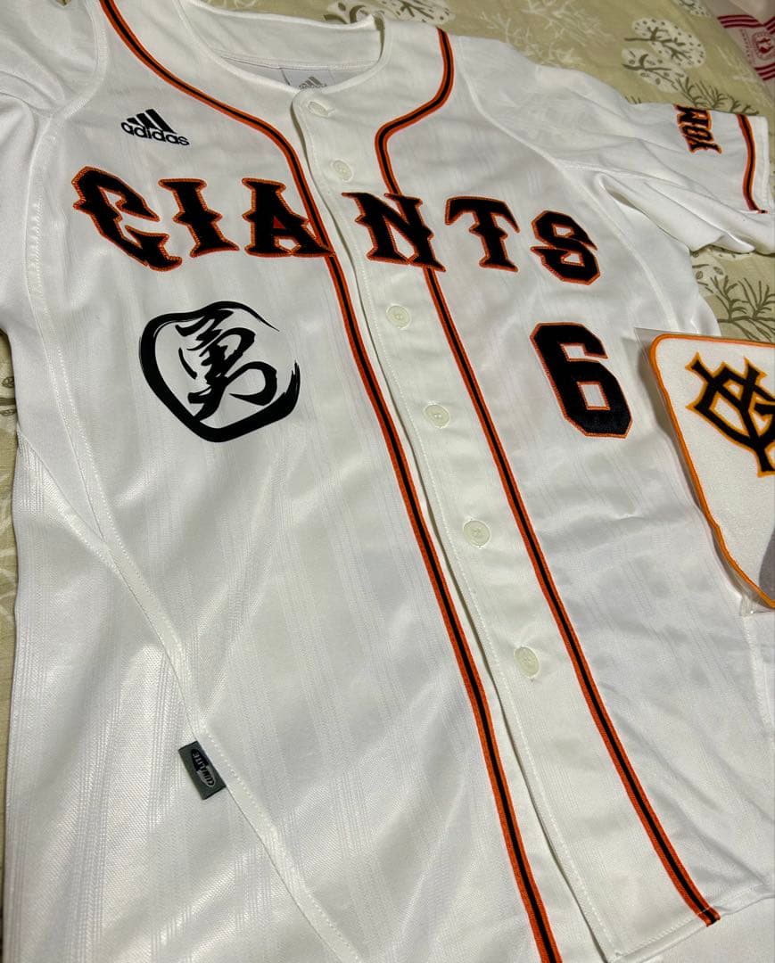 読売ジャイアンツ　ユニフォーム　アディダス製　坂本勇人選手　TGハンカチ付き