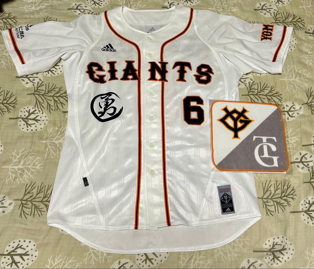 読売ジャイアンツ　ユニフォーム　アディダス製　坂本勇人選手　TGハンカチ付き