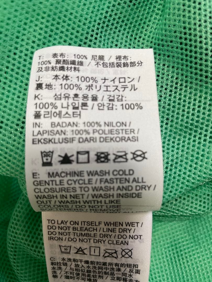 NIKE ビッグスウォッシュナイロンプルオーバー　裏地メッシュ　XXLサイズ