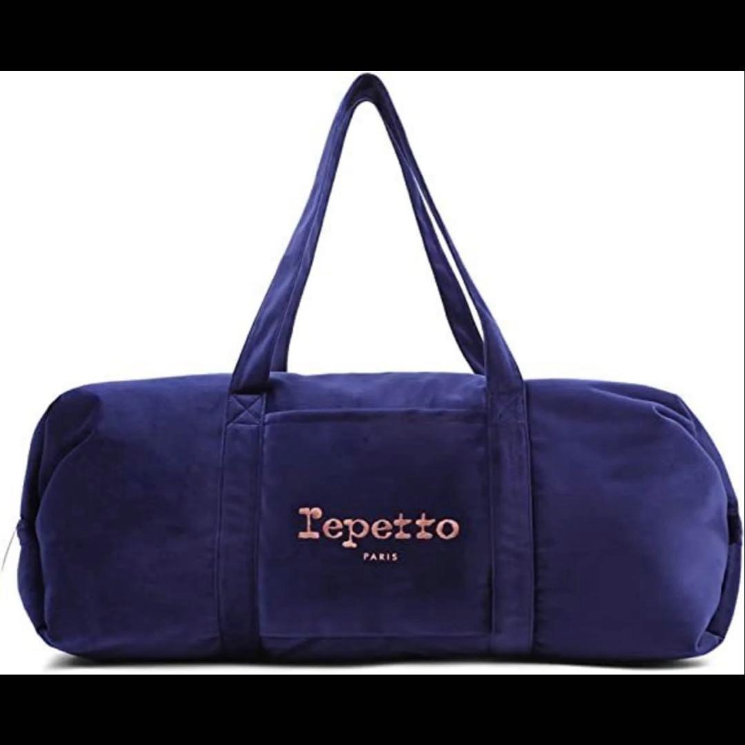 Repetto ネイビー ダンスバッグ L ベロア