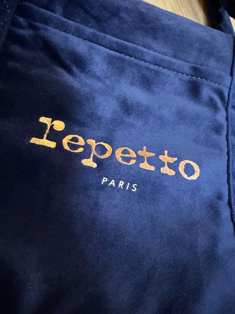 Repetto ネイビー ダンスバッグ L ベロア
