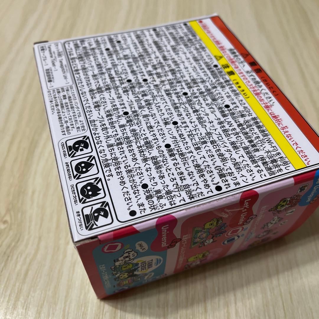 【未開封】BANDAI Tamagotchi Uni Sanrio サンリオ