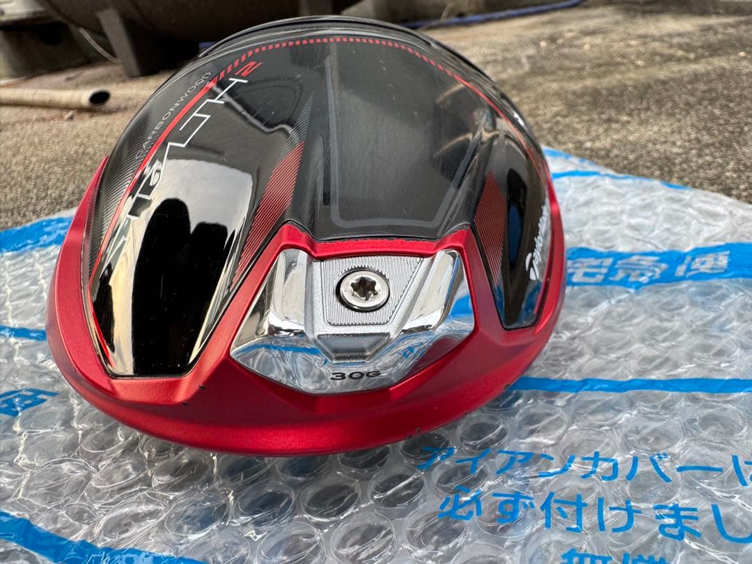 テーラーメイド　ステルス2HDドライバー　10.5° ヘッドのみ