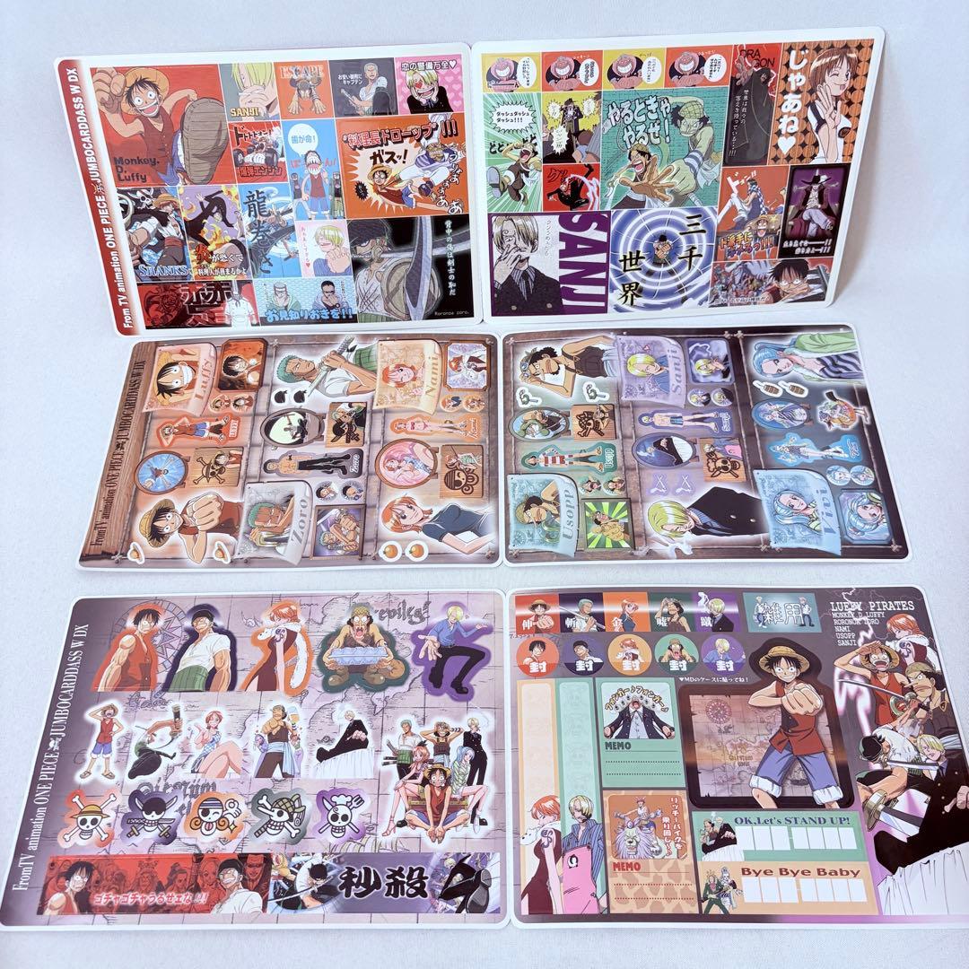ワンピース ジャンボカードダス マウスパッド グッズ まとめ