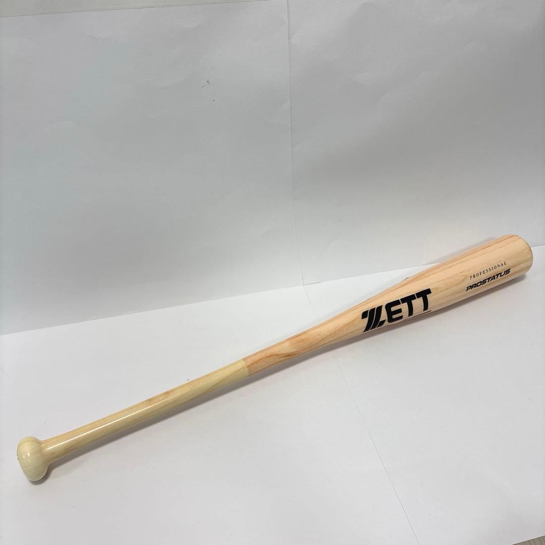 侍ジャパン 野球 ZETT スクイーズバット ボストンバッグ