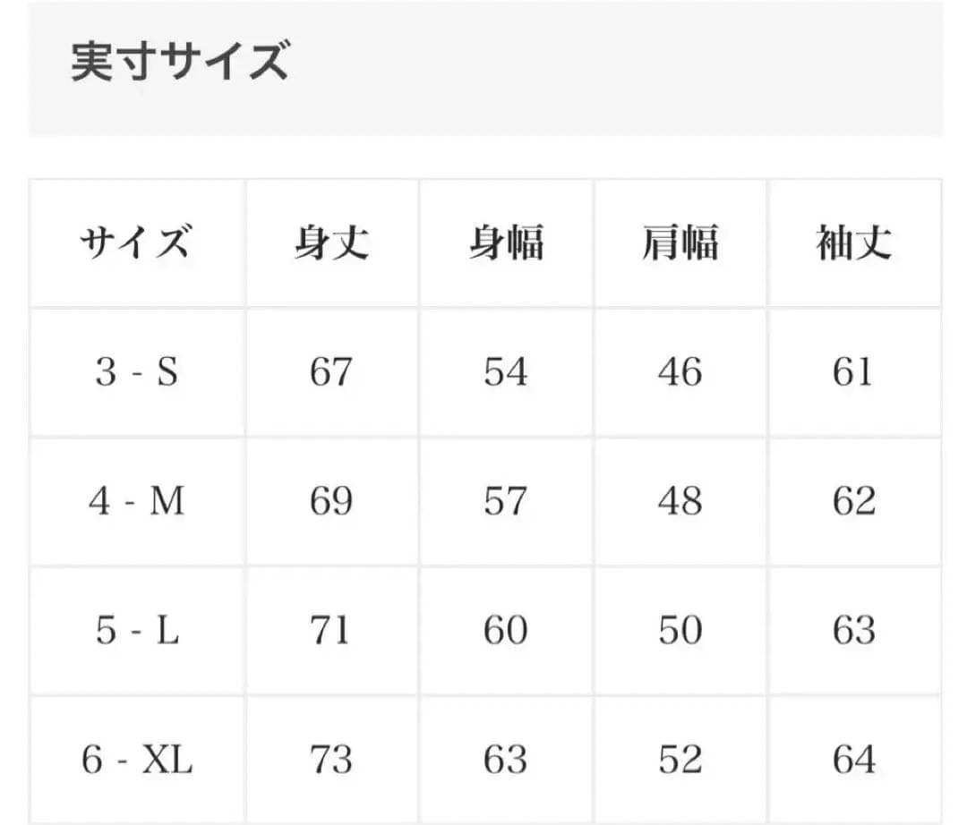 LACOSTE × GOLFICKERS ラコステ ゴルフィッカーズ スウェット