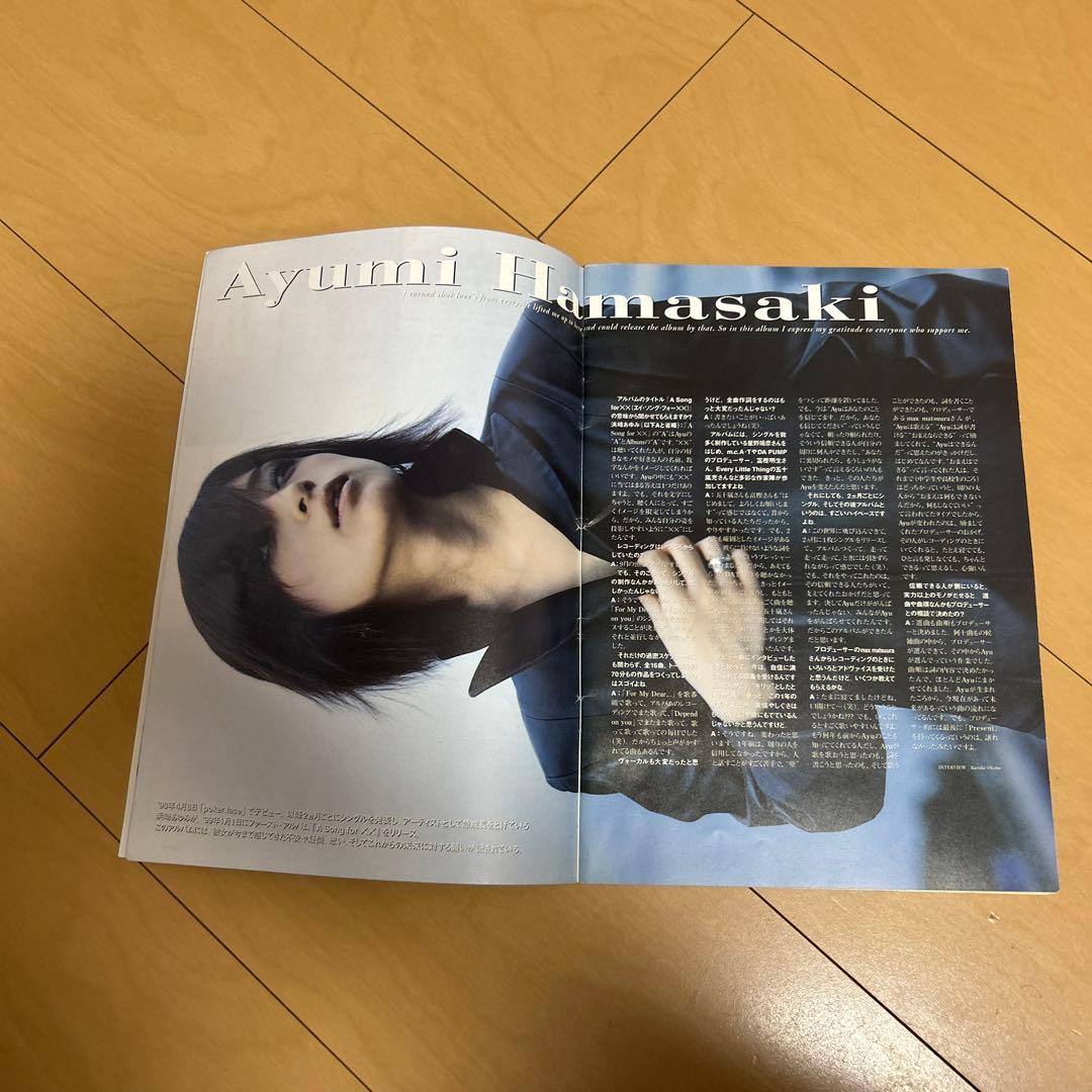 【即購入ok!!】浜崎あゆみ avex 1999年フリーペーパー