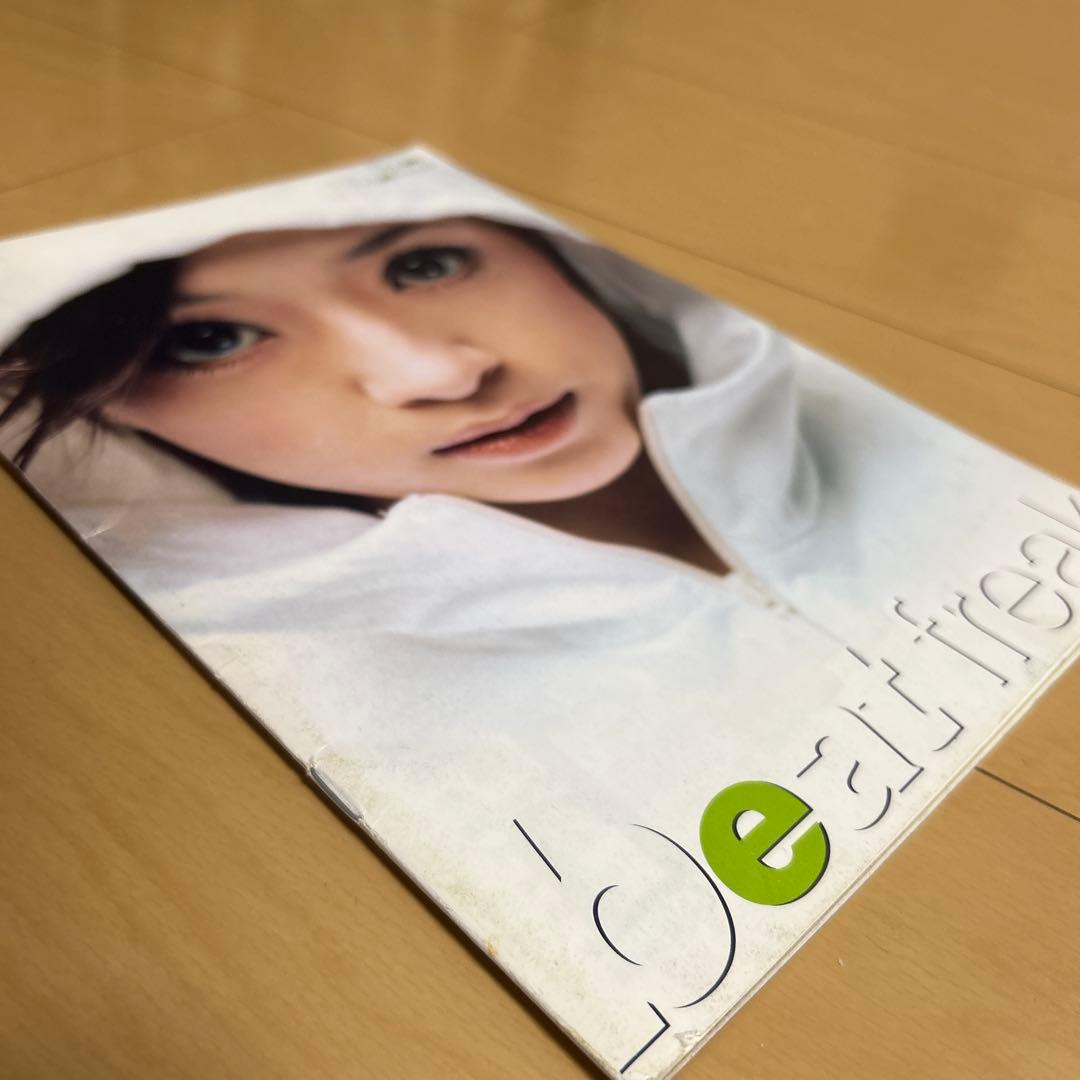【即購入ok!!】浜崎あゆみ avex 1999年フリーペーパー