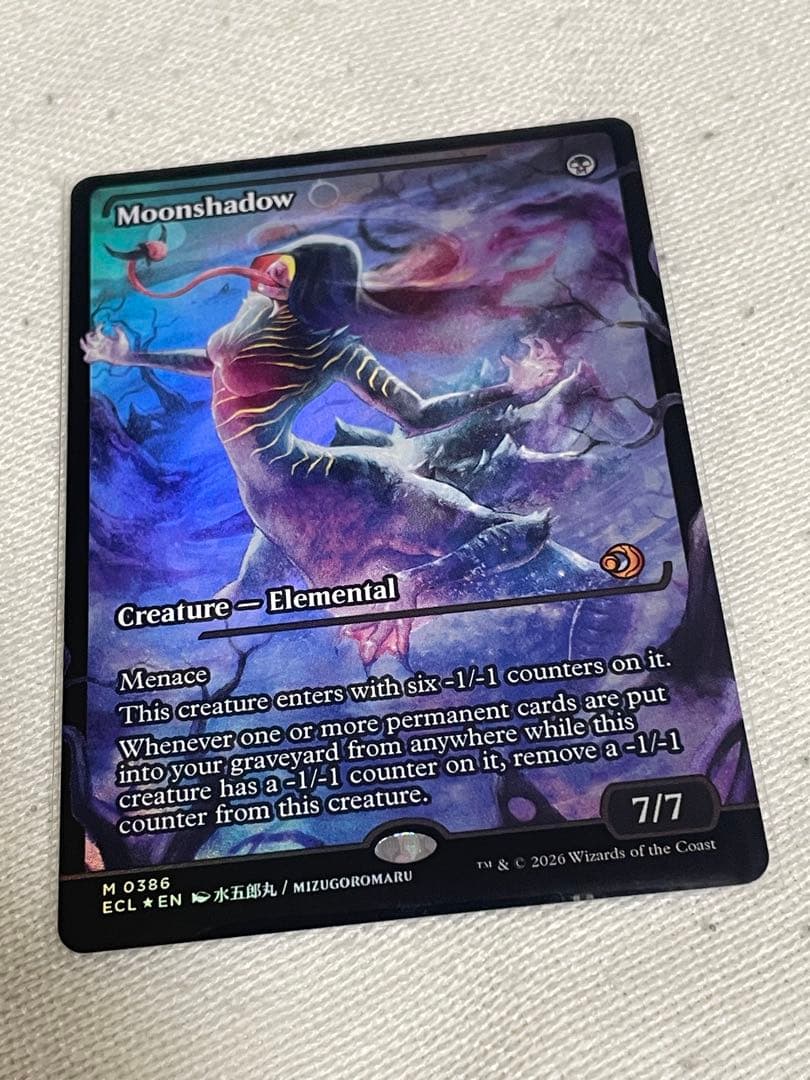 MTG ローウィンの昏迷 月影 ジャパンショーケース foil 英語
