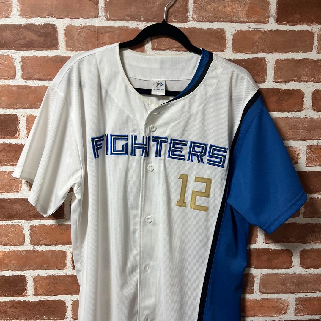 北海道日本ハムファイターズ　矢澤宏太　12 ユニフォーム