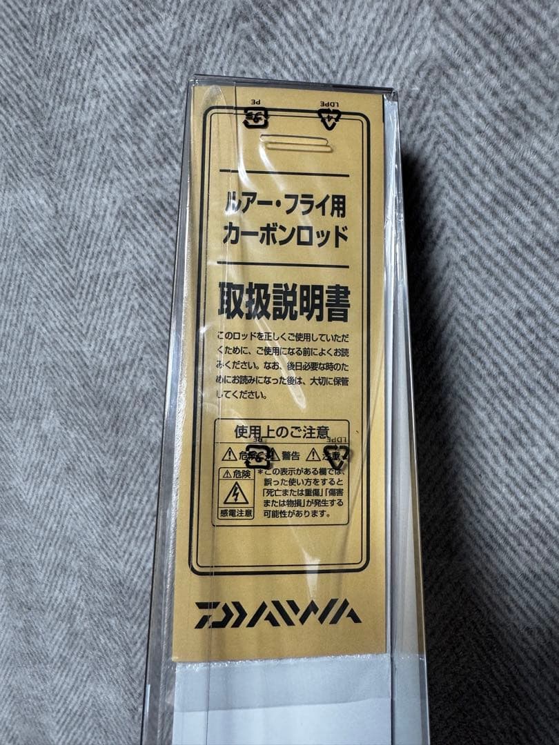 月下美人 AJING 510UL-S ロッド スピニング