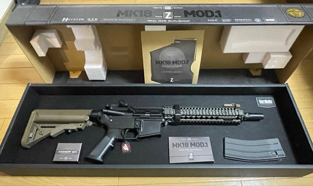 東京マルイ MK18 MOD1 リアルガスブローバック