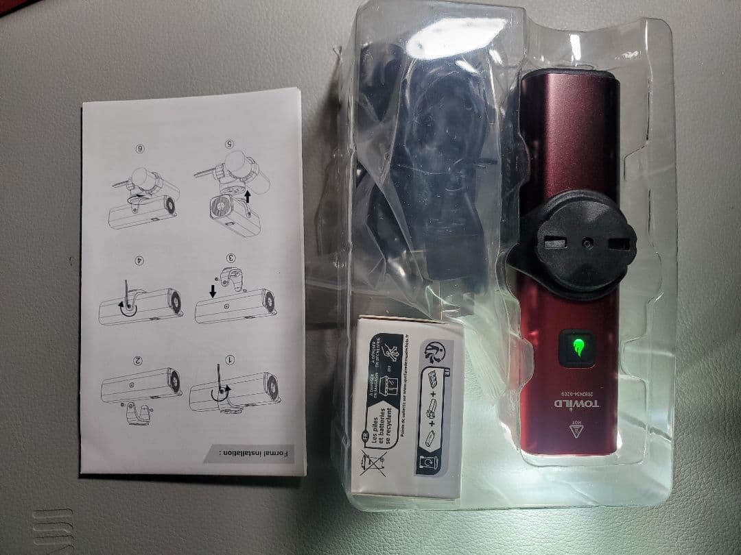 TOWILD CL1600 充電式ヘッドライト ブラック+レッド 無線リモコン付
