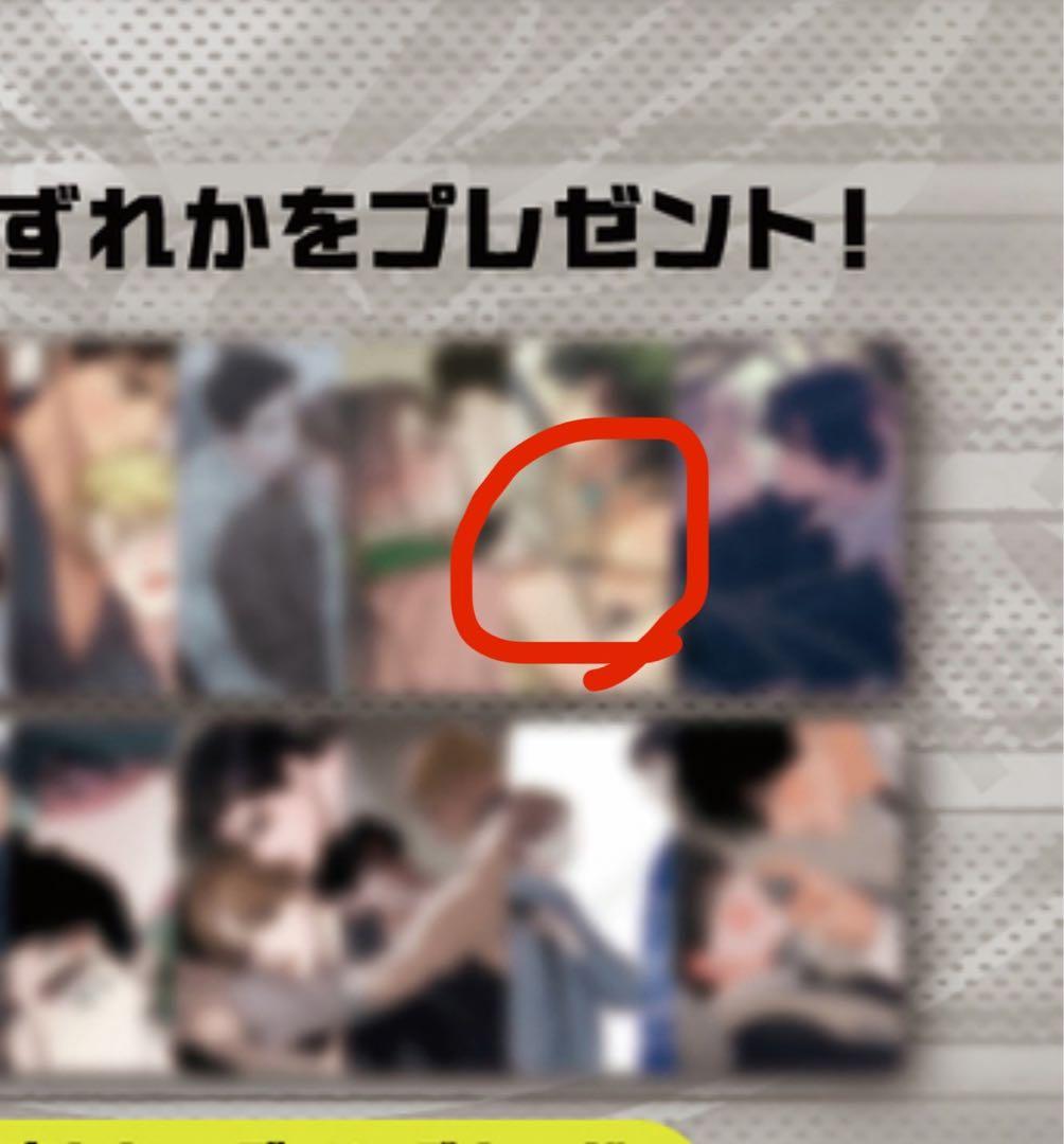 1007専用ページ