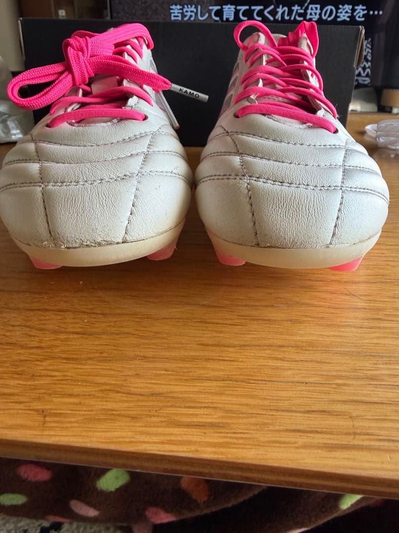 adidas COPAICONII コパアイコンエリート　KAMO限定　26cm