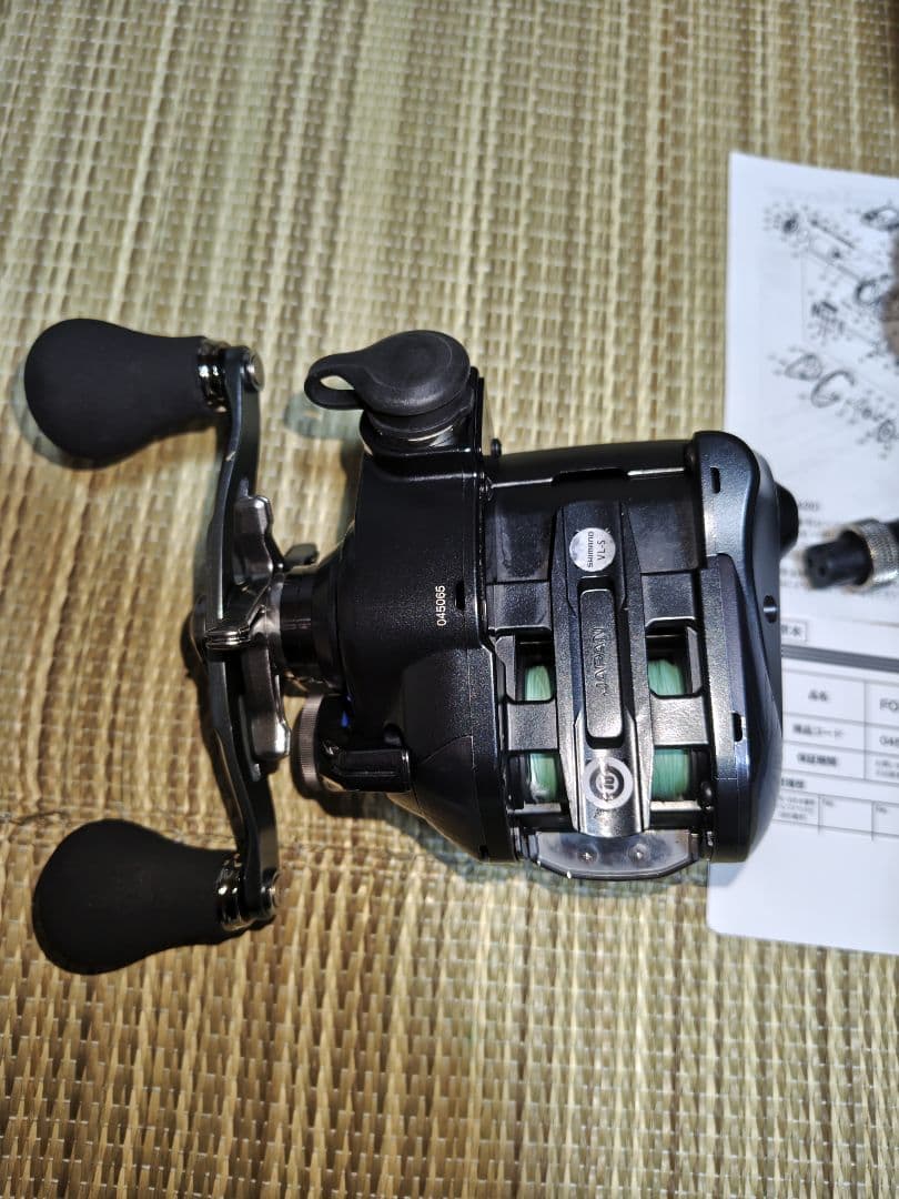 シマノ　23フォースマスター 600DH