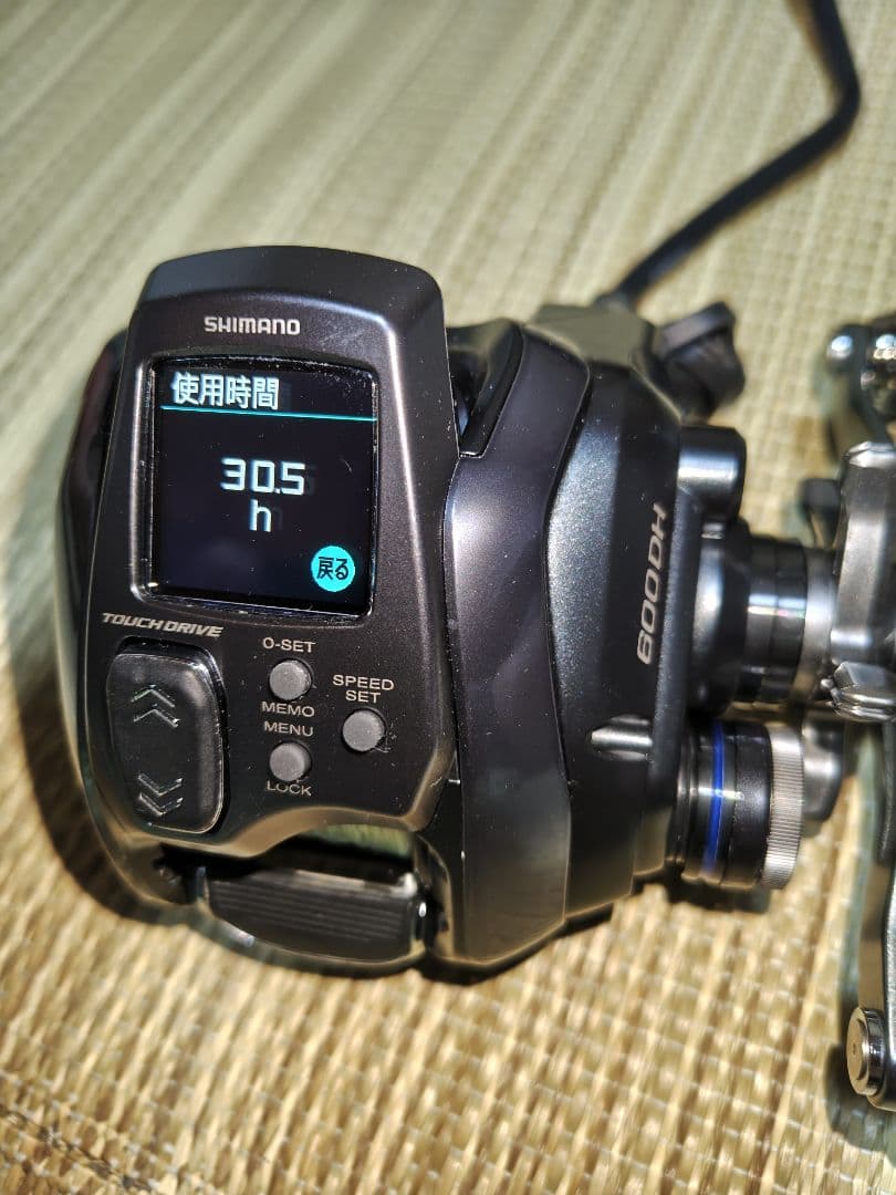 シマノ　23フォースマスター 600DH