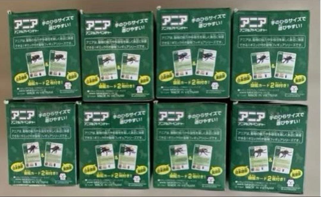 【新品】昆虫アニア 8種類コンプリートセット
