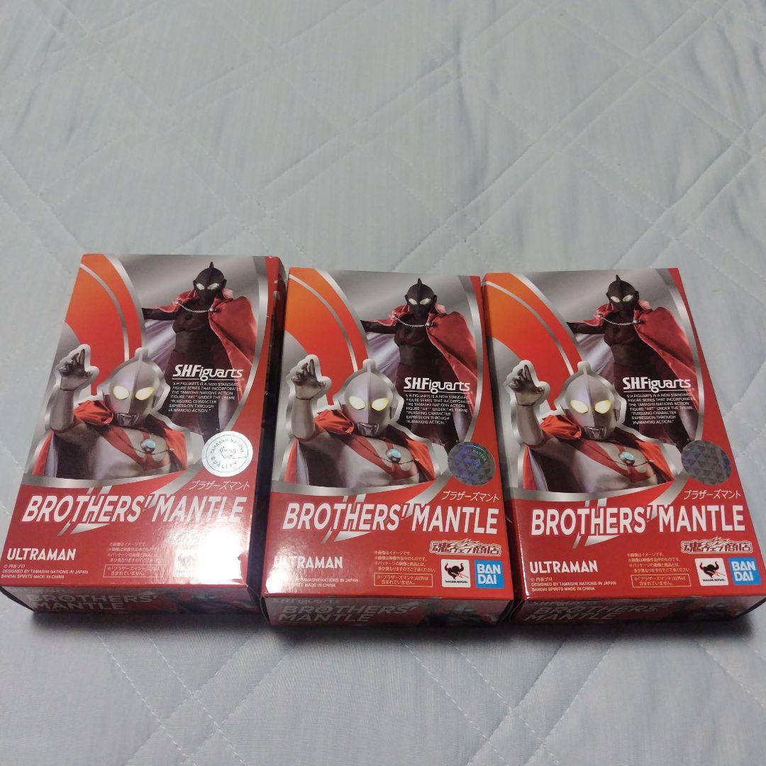 S.H.Figuartsウルトラ兄弟とブラザーズマントセット