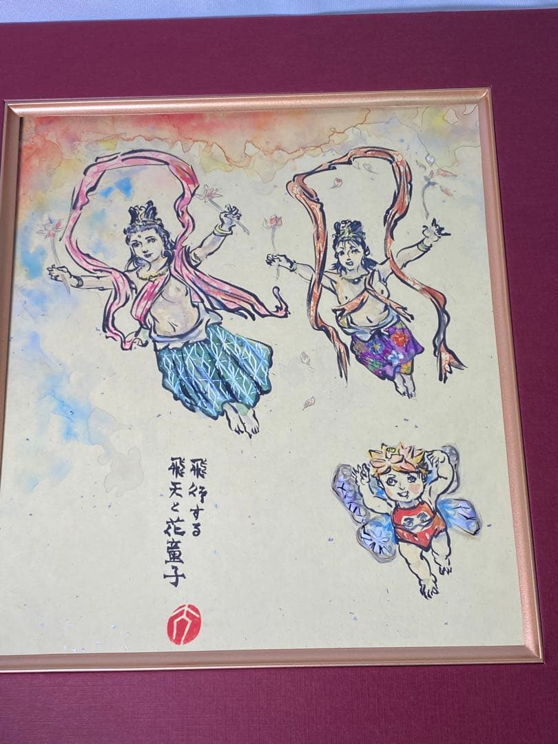 2887❣️近藤　大理　　絵画　　飛行する 飛天と花童子
