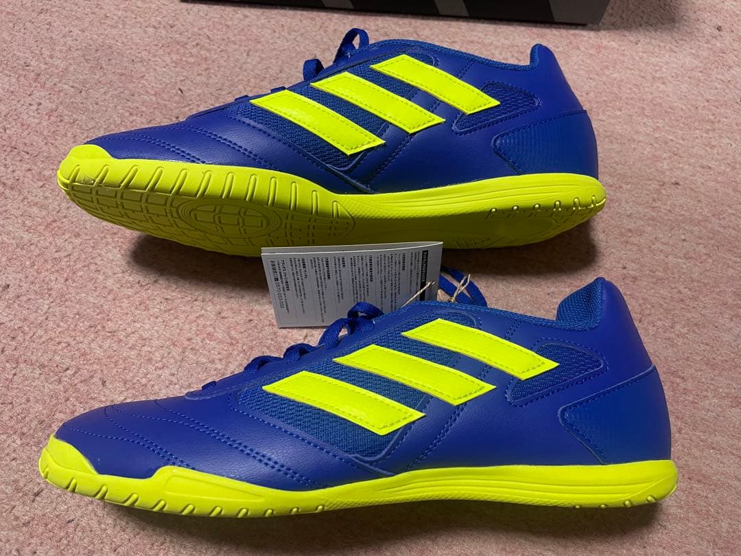 アディダス adidas スーパーサラ2 GZ2558 フットサル 28.0cm