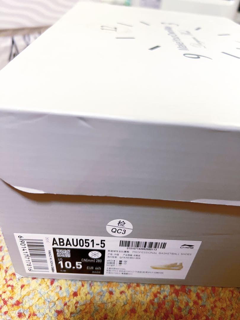 新品lining wade all City 12 encore US10.5