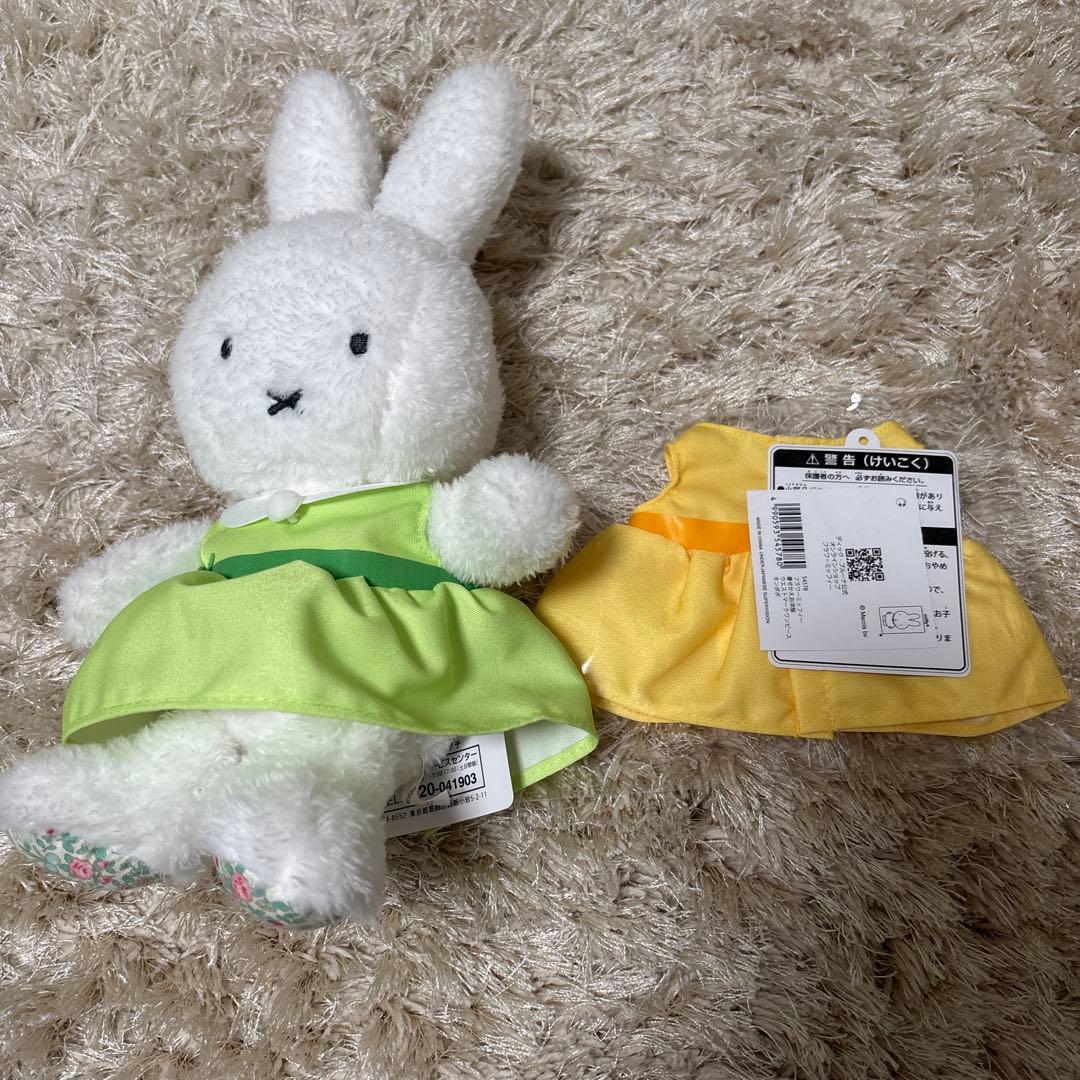 フラワーミッフィー 着せかえ　ほわほわぬいぐるみ　ドレス付き