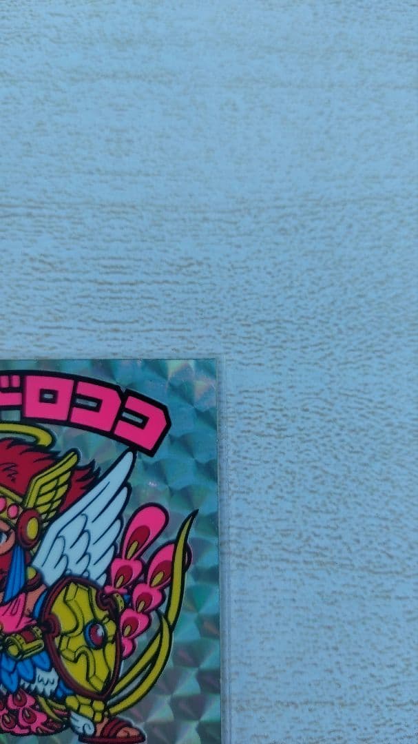 旧ビックリマン　ヘッドロココ　金正扇(金プリ)　濃黄台紙　美品