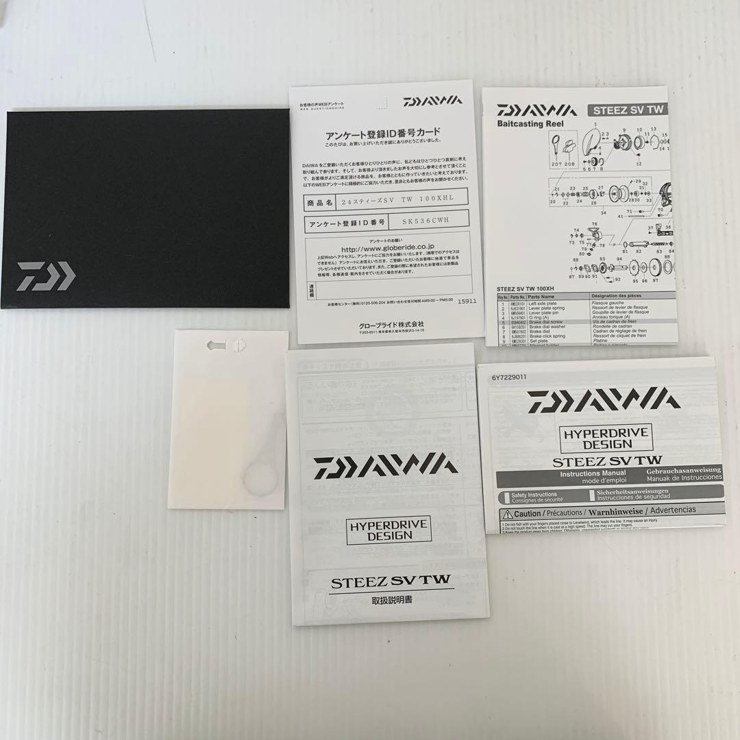 【未開封・未使用】ダイワ 24スティーズ SV 100XHL 新品
