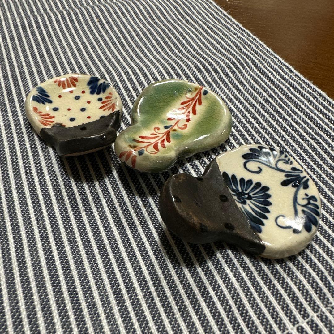 陶房火風水　箸置き3つ