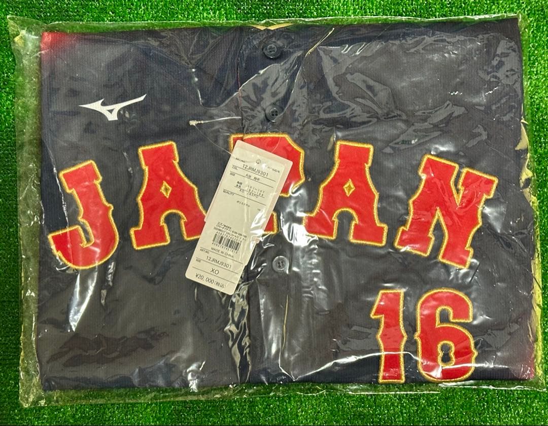 侍ジャパン 大谷翔平 WBC 2026レプリカユニフォーム ビジター XOサイズ