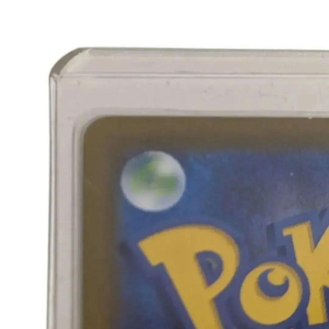 極美品 ルチアのアピール SAR ポケモンカード 人気 レア 希少 春 桜
