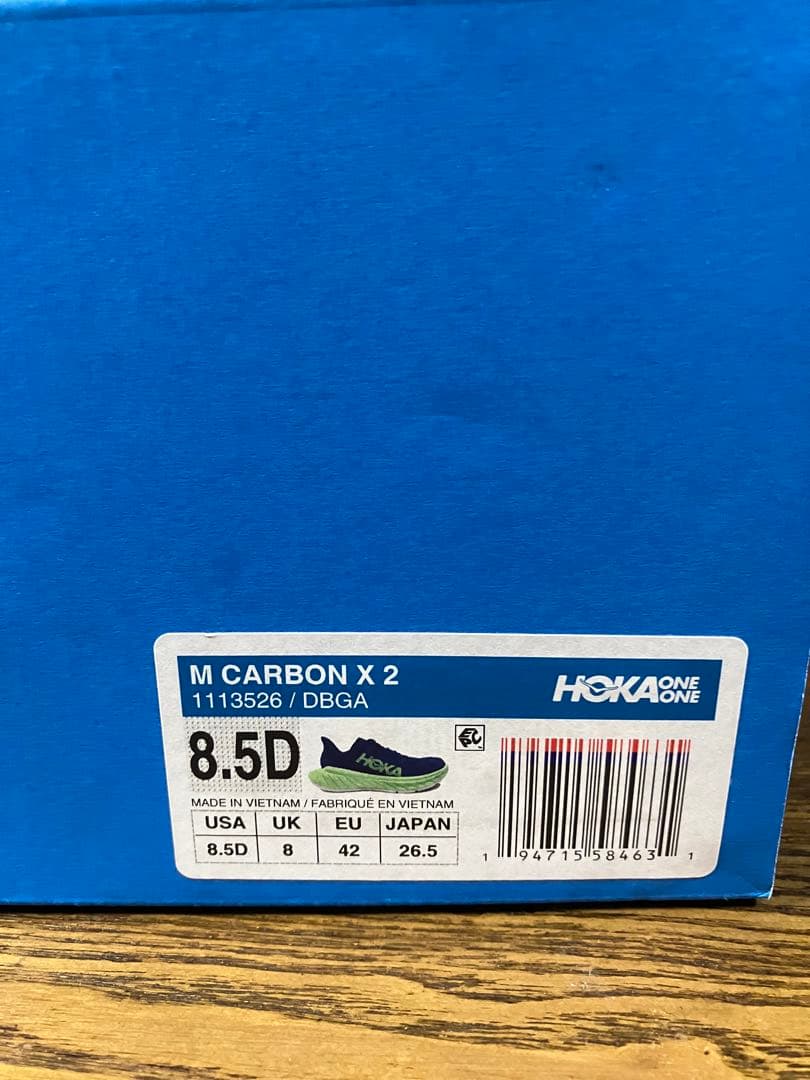 スパイク・シューズ HOKA ONE ONE CARBON X2 26.5cm