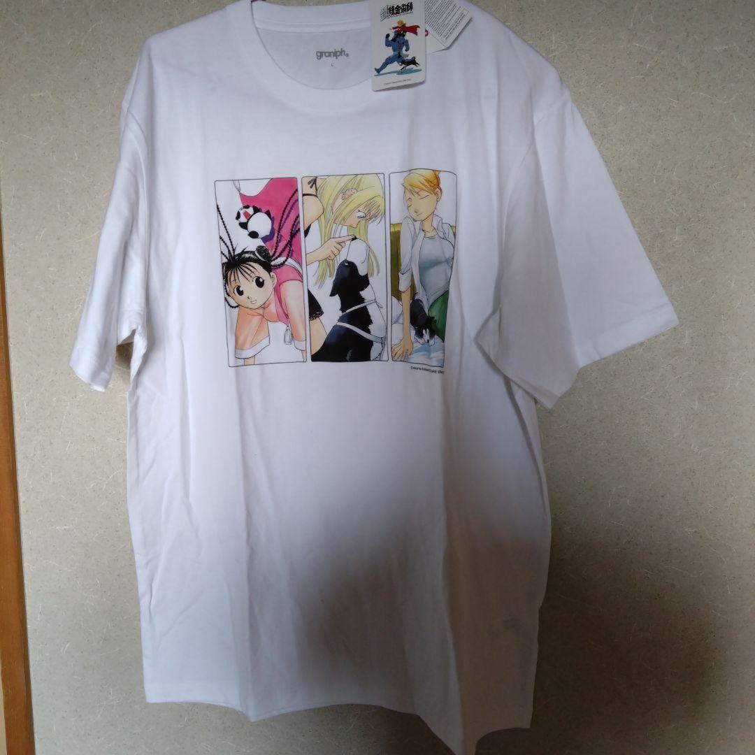 グラニフ　鋼の錬金術師tシャツ 未使用　L