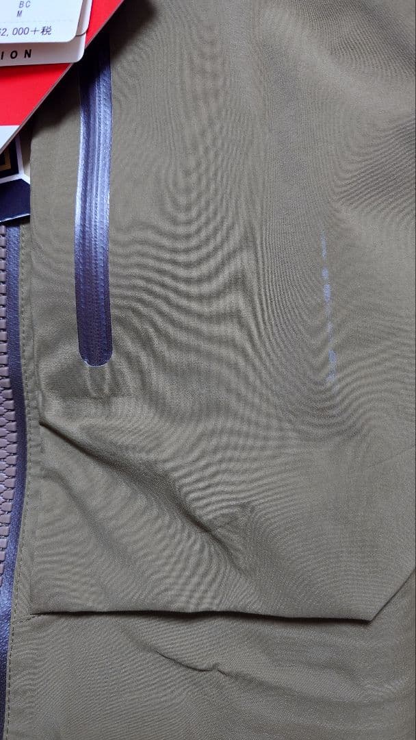 スノーボード THE NORTH FACE/APEX GTX RTG Jacket