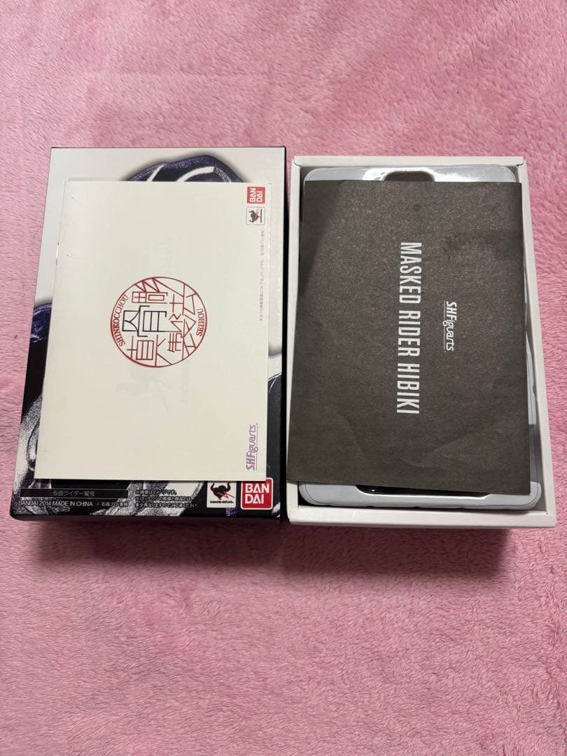 ★ S.H.Figuarts 真骨彫製法 仮面ライダー響鬼 真骨彫◆中古品