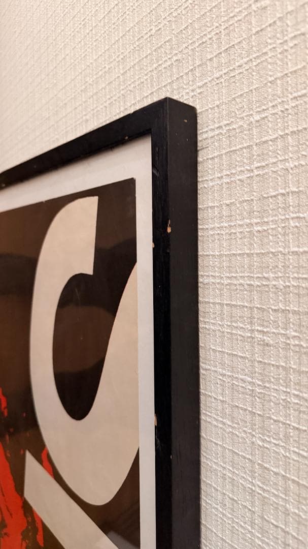 オリジナルプリント 2枚セット Museum Amsterdam 展覧会ポスター