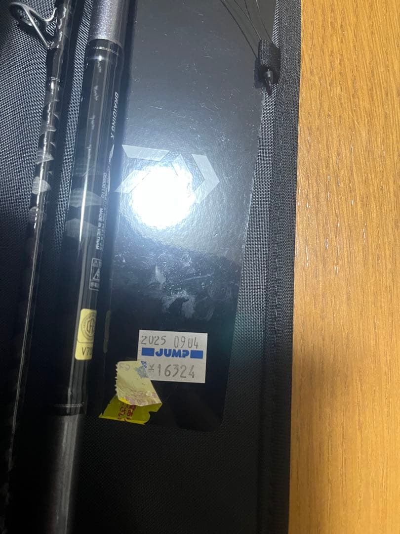 DRAGGER X ショアジギングロッド ケース付き　保証書付